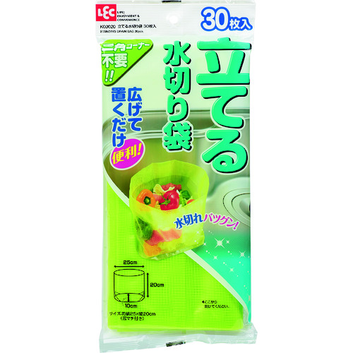 トラスコ中山 レック 立てる水切り袋30枚入（ご注文単位1個）【直送品】