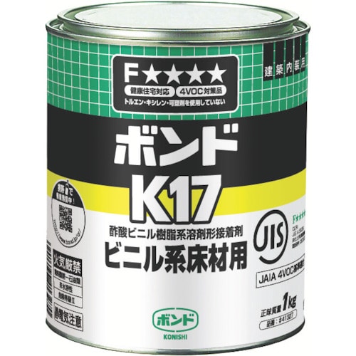 トラスコ中山 コニシ K17 1kg(缶) #41327（ご注文単位1缶）【直送品】