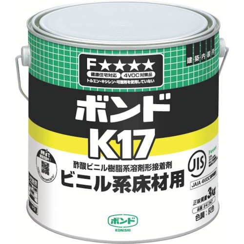 トラスコ中山 コニシ K17 3kg(缶) #41347（ご注文単位1缶）【直送品】