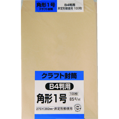 トラスコ中山 キングコーポ クラフト100 角形1号 85g（ご注文単位1パック）【直送品】