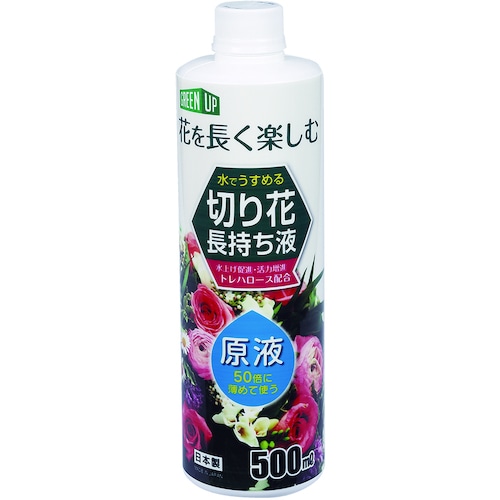 トラスコ中山 紀陽除虫菊 切り花長持ち液 500ml 431-7036  (ご注文単位1個) 【直送品】