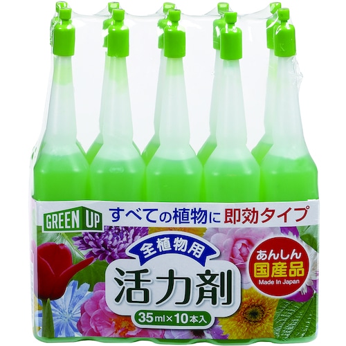 トラスコ中山 紀陽除虫菊 活力剤(全植物用)35ml×10本入（ご注文単位1個）【直送品】