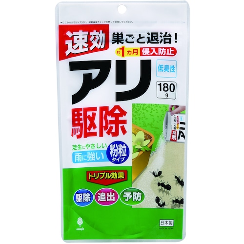 トラスコ中山 紀陽除虫菊 アリ駆除 180g（ご注文単位1個）【直送品】