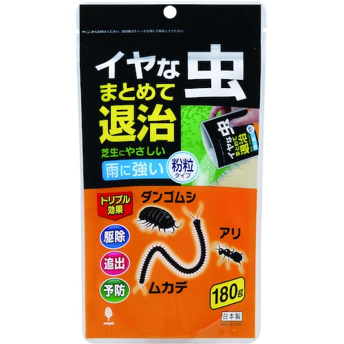 トラスコ中山 紀陽除虫菊 イヤな虫 まとめて退治 180g（ご注文単位1個）【直送品】