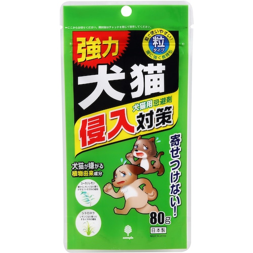 トラスコ中山 紀陽除虫菊 犬猫侵入対策 80g 431-7039  (ご注文単位1個) 【直送品】