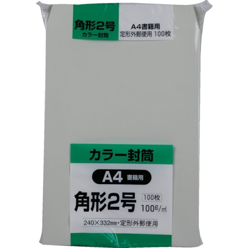 トラスコ中山 キングコーポ ソフト100 角形2号 100gグレー（ご注文単位1パック）【直送品】