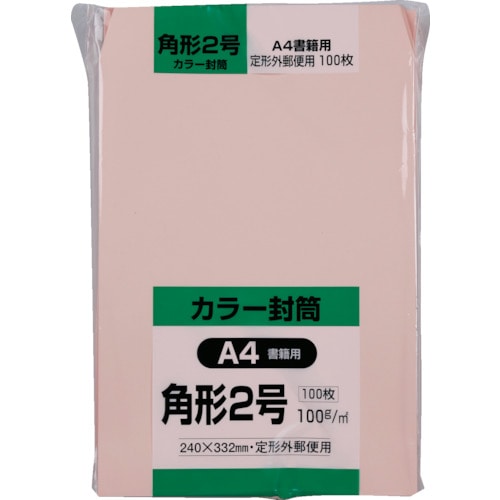 トラスコ中山 キングコーポ ソフト100 角形2号 100gピンク（ご注文単位1パック）【直送品】