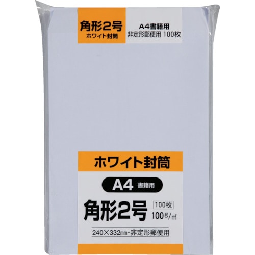 トラスコ中山 キングコーポ ホワイト100 角形2号100g（ご注文単位1パック）【直送品】