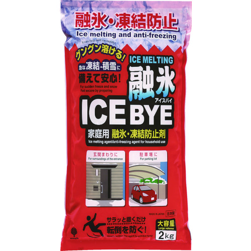 トラスコ中山 novopin 融雪剤 アイスバイ 2kg（ご注文単位1個）【直送品】