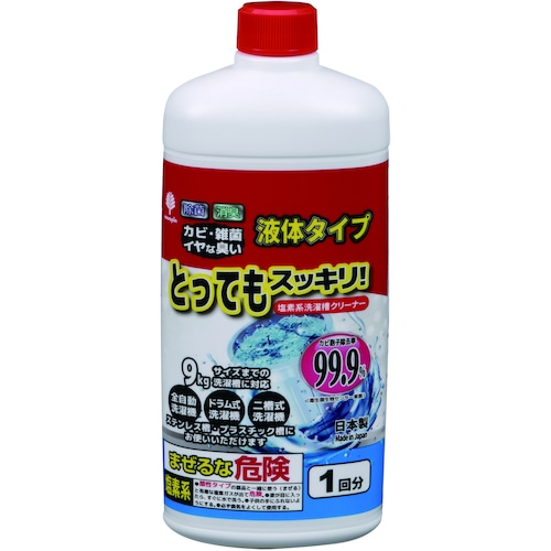 トラスコ中山 novopin とってもスッキリ 洗濯槽クリーナー 液体タイプ（ご注文単位1個）【直送品】