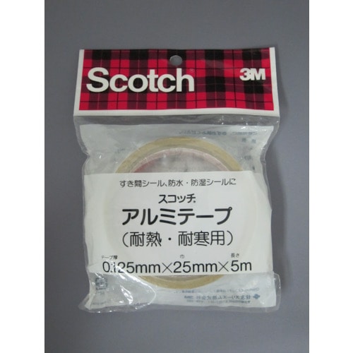 トラスコ中山 3M スコッチ アルミテープ 耐熱・耐寒用 25mm×5m（ご注文単位1巻）【直送品】