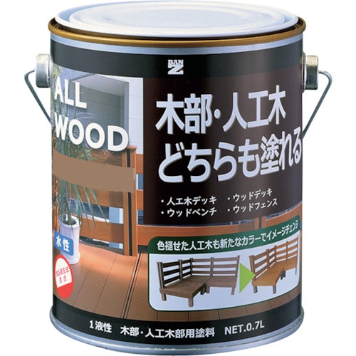 トラスコ中山 BANーZI 木部・人工木用塗料 ALL WOOD 0.7L ナチュラル 19-50F（ご注文単位1缶）【直送品】