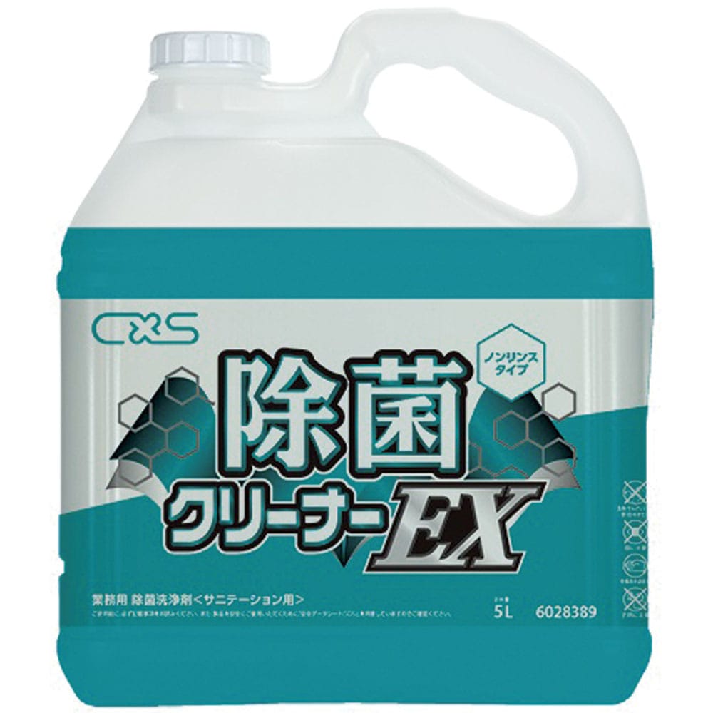 シーバイエス　除菌クリーナーEX 5L 1箱（ご注文単位1箱）【直送品】