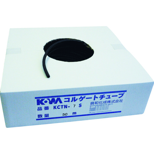 トラスコ中山 KOWA コルゲートチューブ (50M＝1巻入)　361-4719（ご注文単位1巻）【直送品】