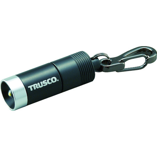 トラスコ中山 TRUSCO アルミLEDライトキーホルダータイプ（ご注文単位1個）【直送品】