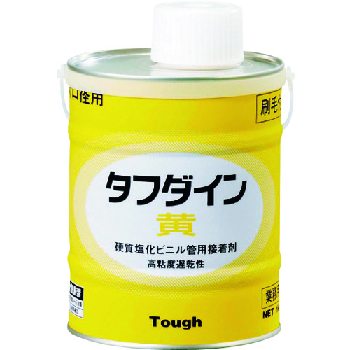 トラスコ中山 クボタケミックス 塩ビ用接着剤 タフダイン黄 1kg（ご注文単位1缶）【直送品】