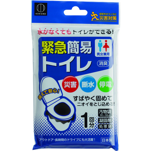 トラスコ中山 セコ フライス ダブルターボミル R220.64 カッター 429-7668 (ご注文単位1個) 【直送品】 包装用品・店舗用品の通販  シモジマ