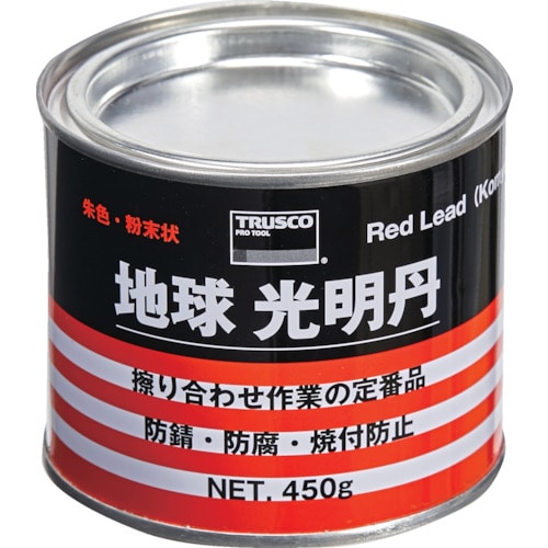 トラスコ中山 TRUSCO 光明丹 450g（ご注文単位1缶）【直送品】