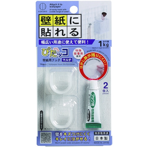 トラスコ中山 KOKUBO ぴたッコ 壁紙用フック マルチ 426-5649  (ご注文単位1パック) 【直送品】