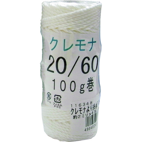 トラスコ中山 まつうら クレモナより糸 20号(約2.0mm)×45m（ご注文単位1個）【直送品】