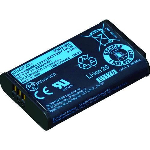 トラスコ中山 ケンウッド リチウムイオンバッテリー(2200mAh)（ご注文単位1台）【直送品】