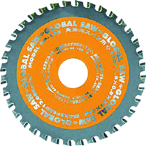 トラスコ中山 モトユキ 角波角スパン用グローバルソー　379-3257（ご注文単位1枚）【直送品】