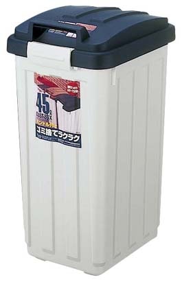 ハンドル付カラー分別ペール 45L　ブルー 1個（ご注文単位1個）【直送品】