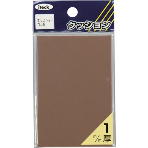 トラスコ中山 光 エラストマーシート茶1×90×60mm 820-1586  (ご注文単位1枚) 【直送品】