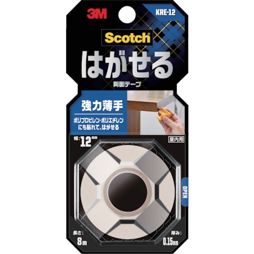 トラスコ中山 3M スコッチ はがせる両面テープ 強力薄手 12mm×8m（ご注文単位1巻）【直送品】