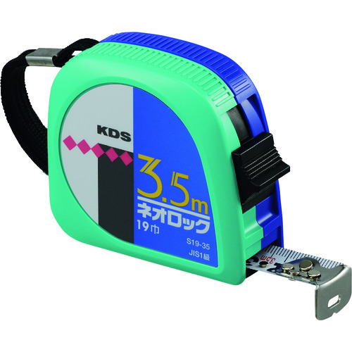 トラスコ中山 KDS コンベックス ネオロック19巾(角型) 3.5m（ご注文単位1個）【直送品】