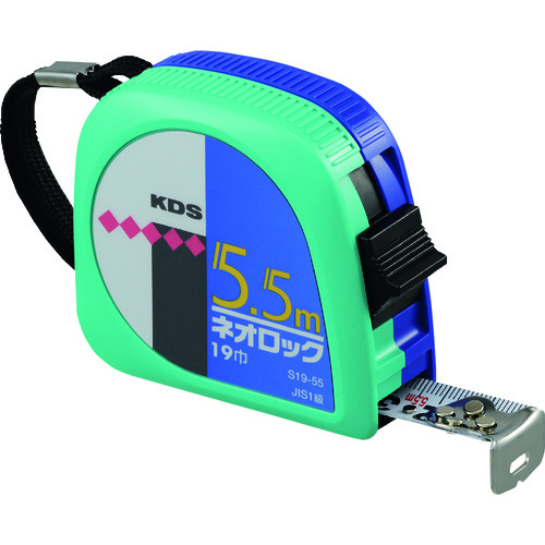 トラスコ中山 KDS コンベックス ネオロック19巾(角型) 5.5m（ご注文単位1個）【直送品】