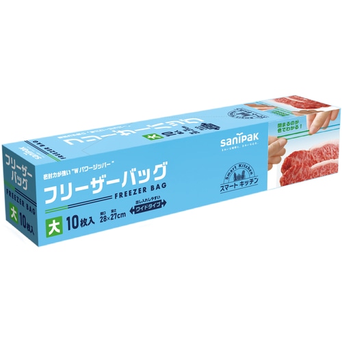 トラスコ中山 サニパック フリーザーバック(L)透明10枚 0.060mm（ご注文単位1箱）【直送品】