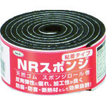 トラスコ中山 光 スポンジロール巻 30mmX1M 3t 黒　788-6667（ご注文単位1巻）【直送品】