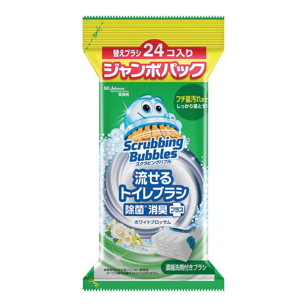 流せるトイレブラシ　除菌消臭プラス つけかえ用（24個入） 1袋（ご注文単位1袋）【直送品】