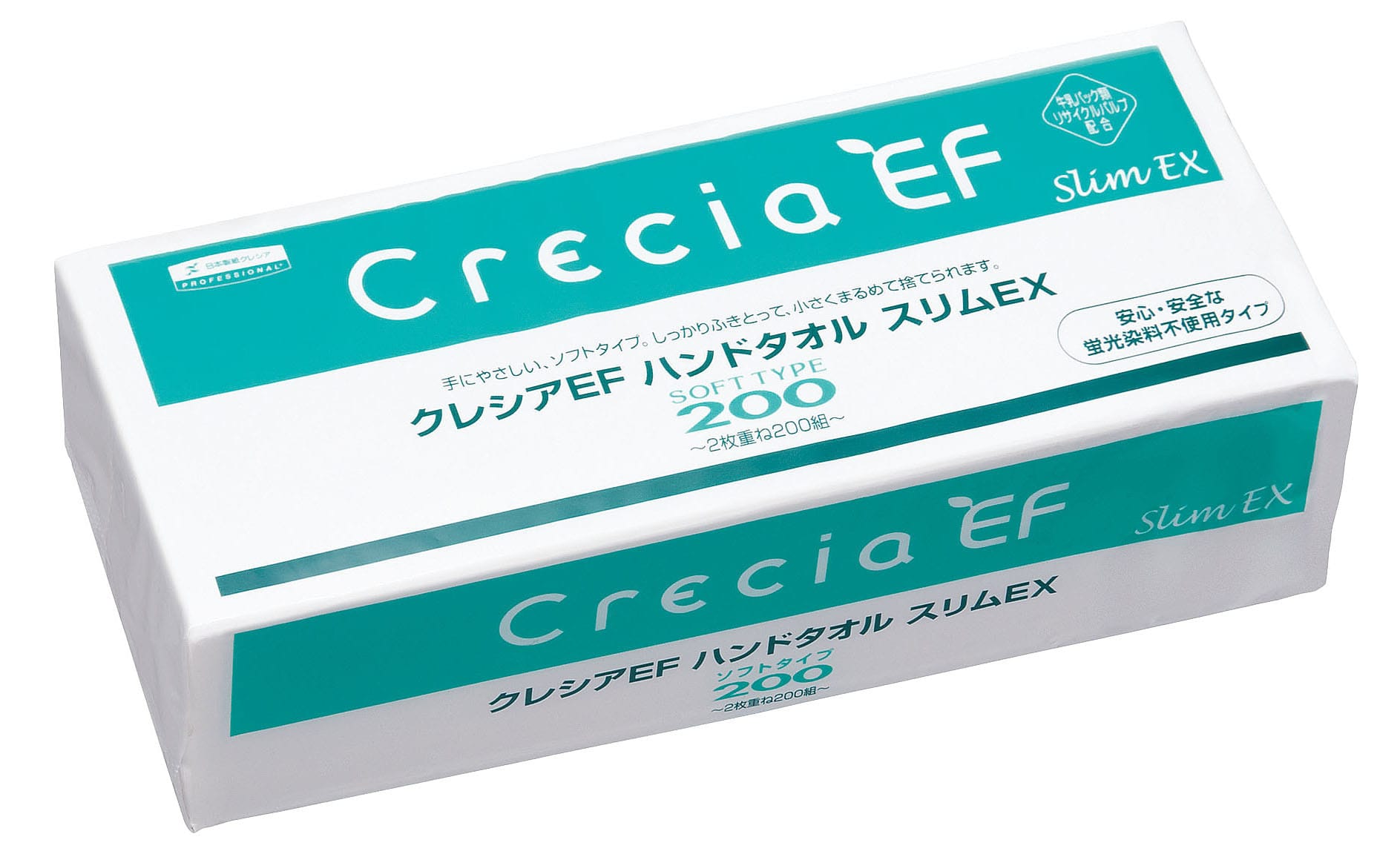 EFハンドタオル　ソフトタイプ200 スリムEX（1ケース36束入） 1箱（ご注文単位1箱）【直送品】