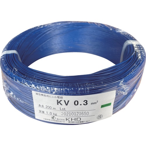 トラスコ中山 KHD KV0.3 青 200m（ご注文単位1巻）【直送品】