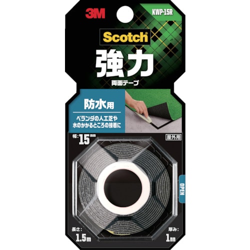 トラスコ中山 3M スコッチ 強力両面テープ 防水用 15mm×1.5m（ご注文単位1巻）【直送品】