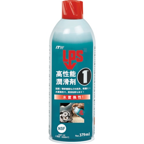 トラスコ中山 LPS LPS1 高性能潤滑剤 379ml（ご注文単位1本）【直送品】