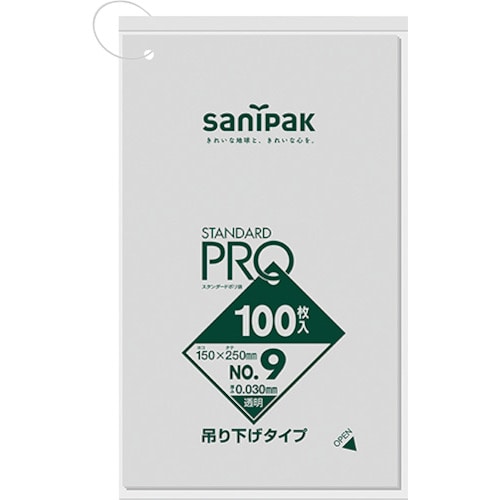 トラスコ中山 サニパック L09H規格袋吊り下げタイプ(0.03)9号（ご注文単位1冊）【直送品】