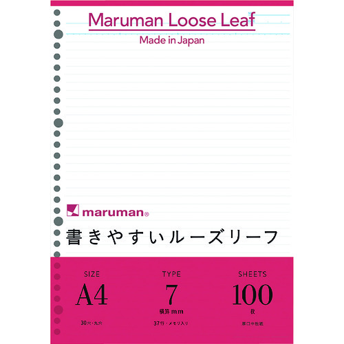 トラスコ中山 マルマン A4 ルーズリーフ 7mm罫 100枚（ご注文単位1冊）【直送品】