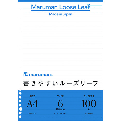 トラスコ中山 マルマン A4 ルーズリーフ 6mm罫 100枚（ご注文単位1冊）【直送品】