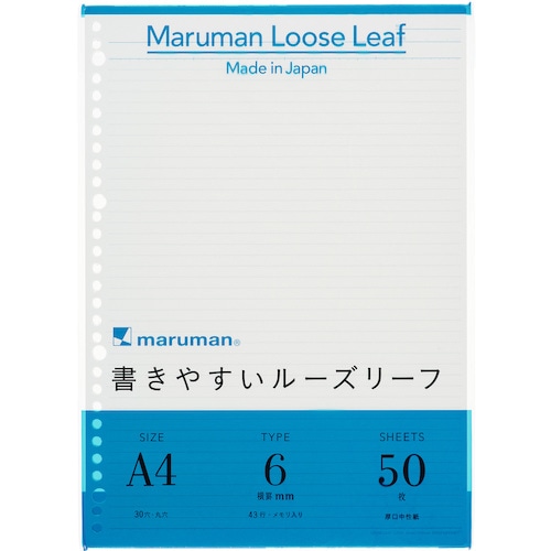 トラスコ中山 マルマン A4 ルーズリーフ 6MM罫 405-6144  (ご注文単位1冊) 【直送品】