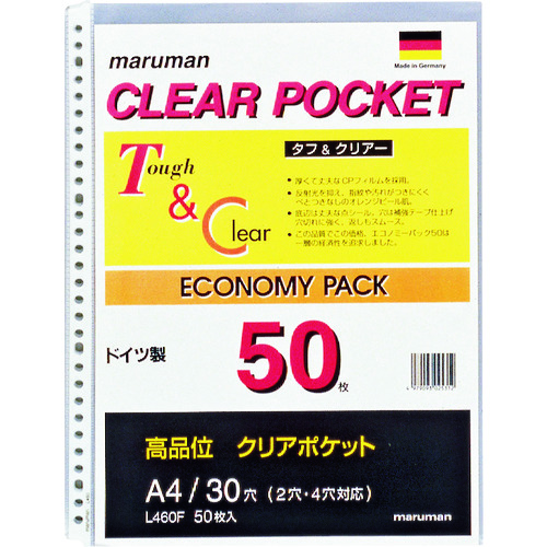 トラスコ中山 マルマン A4 クリアポケットリーフ 50枚（ご注文単位1冊）【直送品】