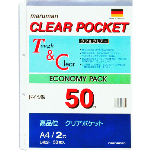 トラスコ中山 マルマン A4 クリアポケットリーフ 2穴50枚（ご注文単位1冊）【直送品】