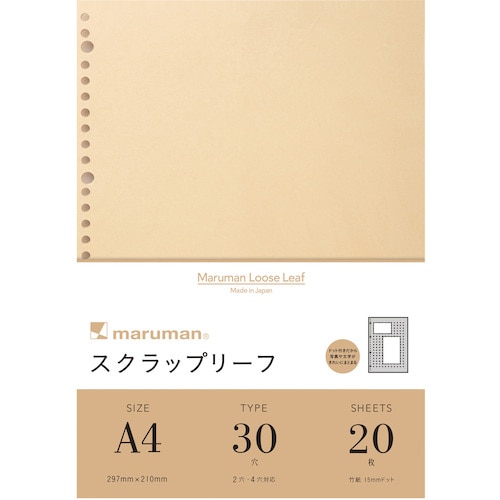 トラスコ中山 マルマン A4 スクラップリーフ 405-9343  (ご注文単位1冊) 【直送品】