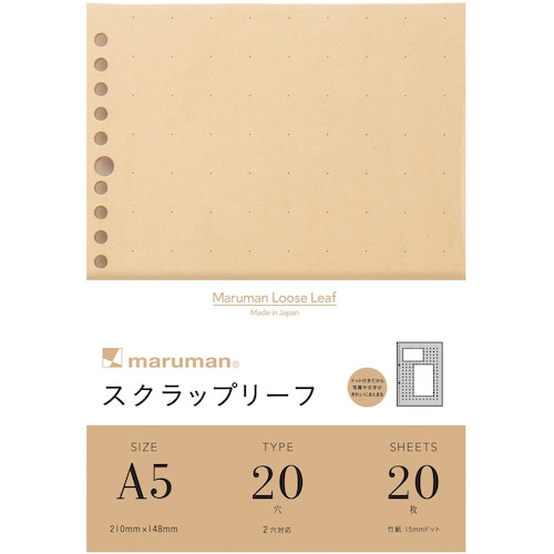 トラスコ中山 マルマン A5 スクラップリーフ 405-9331  (ご注文単位1冊) 【直送品】