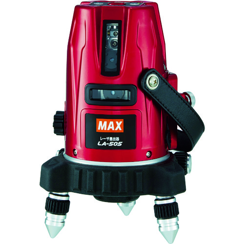 トラスコ中山 MAX レーザ墨出器 LA-505（ご注文単位1台）【直送品】