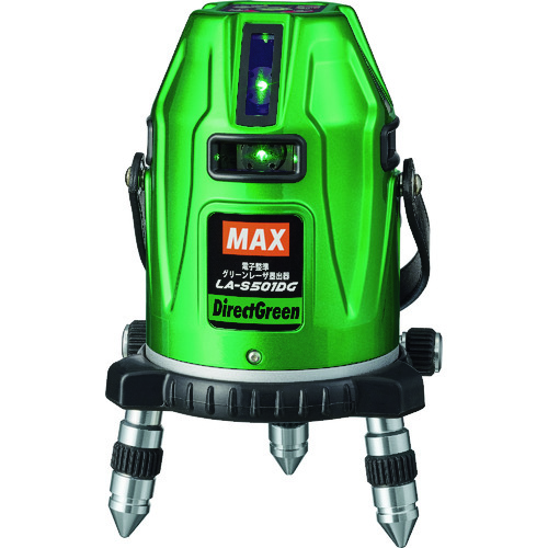 トラスコ中山 MAX レーザ墨出器受光器三脚セット(グリーンレーザー) LA-S501DG-DTセット(縦：4方向短・水平180度・地墨)（ご注文単位1台）【直送品】