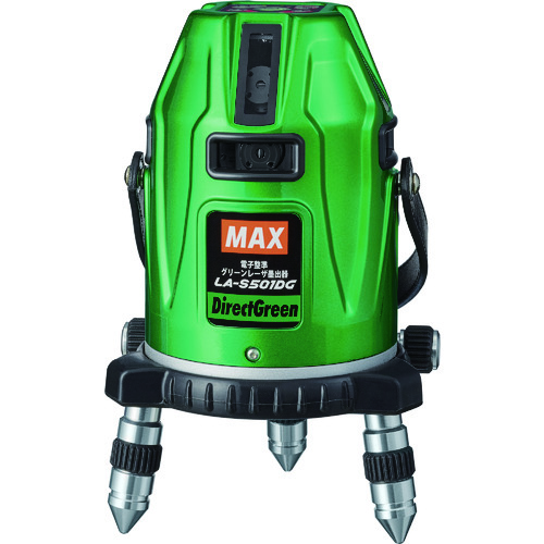 トラスコ中山 MAX レーザー墨出器(グリーンレーザー)(縦：4方向短・水平180度・地墨) LA-S501DG（ご注文単位1台）【直送品】