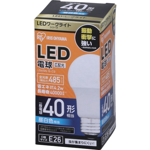 トラスコ中山 IRIS 567382 PROLEDS LEDワークライトシリーズ用別売電球 広配光 （40形相当） 833-8682  (ご注文単位1個) 【直送品】